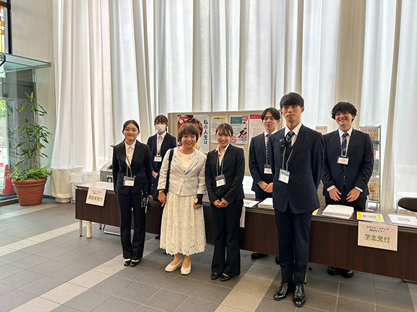 令和5年度マスコミメディア・就活セミナー