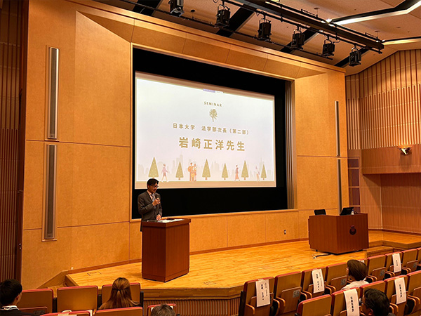 令和5年度マスコミメディア・就活セミナー