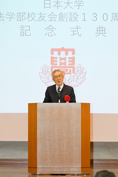 学長