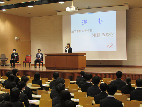 資格試験合格者褒賞式