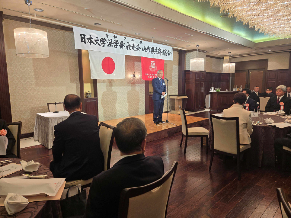 箱根駅伝壮行会