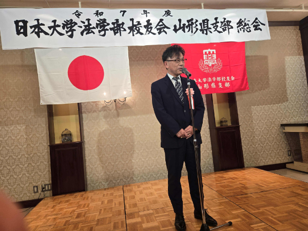 箱根駅伝壮行会