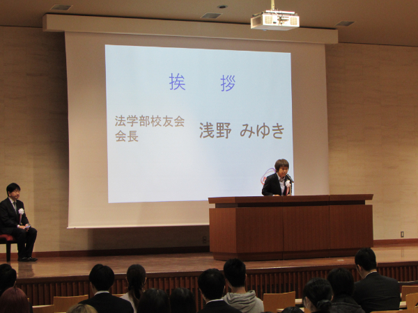 資格試験褒賞式